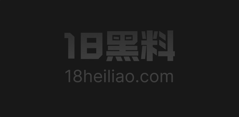 AI成人短剧 成为男友兄弟的母畜 EP4-6集 酒店主动含住 项圈戴上当面内射夹着回家 - 图1